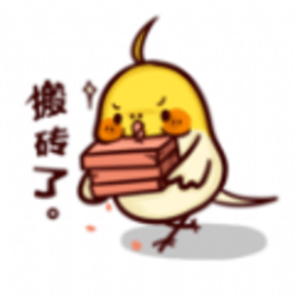 快乐解压搬砖不能停官方版