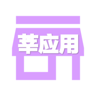 莘应用2024最新版