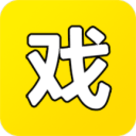 剧本戏官方版