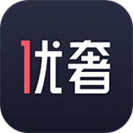优奢易拍手机版APP