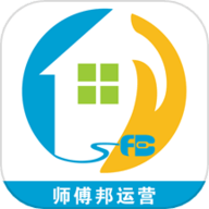师傅邦运营手机版