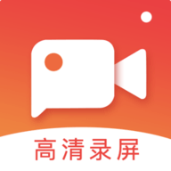 吃鸡游戏录音录屏完整版