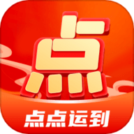 点点运到红包版安卓版