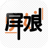 屏娘安卓版