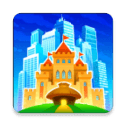世界建设者手机版