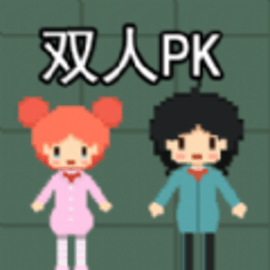 猛鬼奇遇记手游安卓版