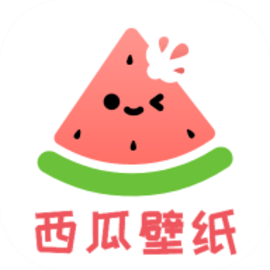 西瓜壁纸助手官方版