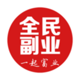 全民副业手机版客户端