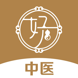 好多中医app最新版