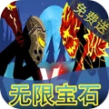 火柴人迷你世界安卓版
