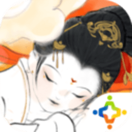 画境长恨歌正式版
