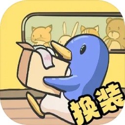 换装大联萌安卓版