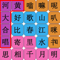 你问我答手机版