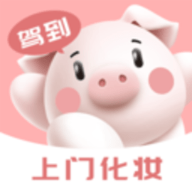 猪猪驾到手机客户端