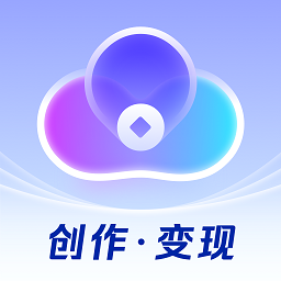 云推巨量最新版