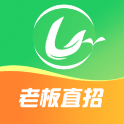 零工智选官方版