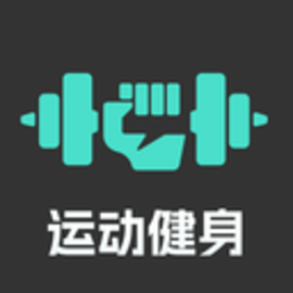 跃动健身手机版客户端