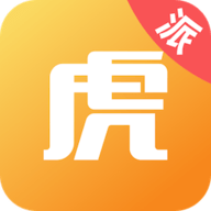 途虎快送安卓版