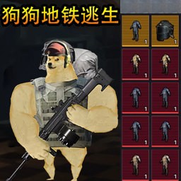 战区突围行动手机版
