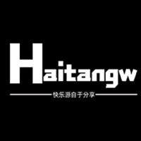 海棠网app最新版
