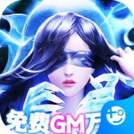百战天下0.1折外置版