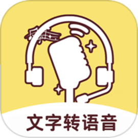 小明配音官方版