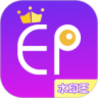 微商水印王免费版