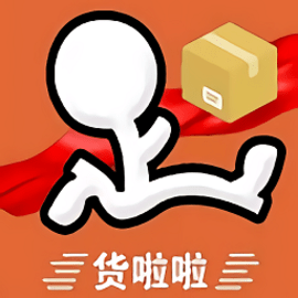 货啦啦安卓版
