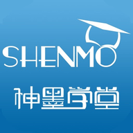 神墨学堂手机版