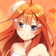 五等分的新娘游戏汉化版
