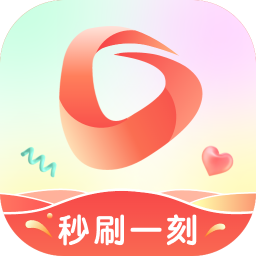 秒刷一刻最新版