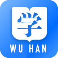 武局职培系统官方