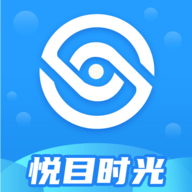 悦目时光app
