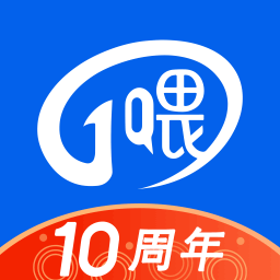 一喂顺风车2024最新版
