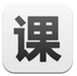 精雕细课官方版