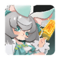 咻咻修仙免广告版