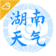 湖南天气安卓版