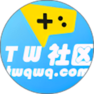 TW社区游戏盒子官方版