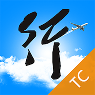 行啊TC2024最新版