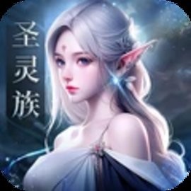 魔法战线安卓版