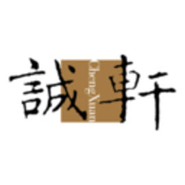 北京诚轩官方版