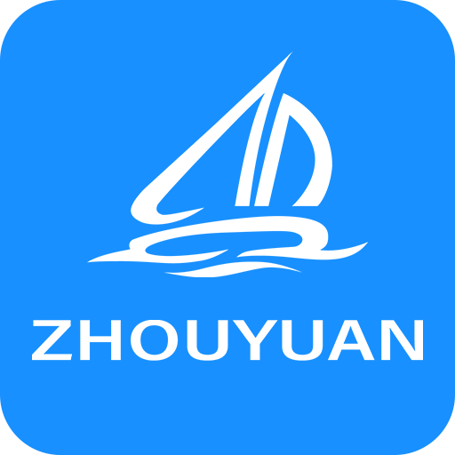 洲远智能管家app
