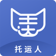 美达托运人安卓版