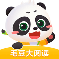 毛豆大阅读安卓版