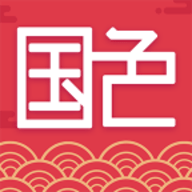 国色每刻安卓版