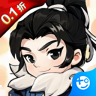 剑侠向前冲无限金币钻石版