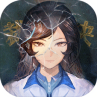少女的伪证正版游戏