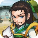 三国塔防传奇移动端手游