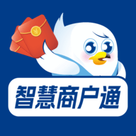 智慧商户通手机版