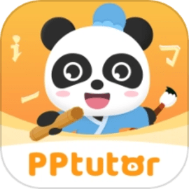 PPtutor中文官方版